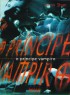 The Vampire Prince (Brazil) Cover Image